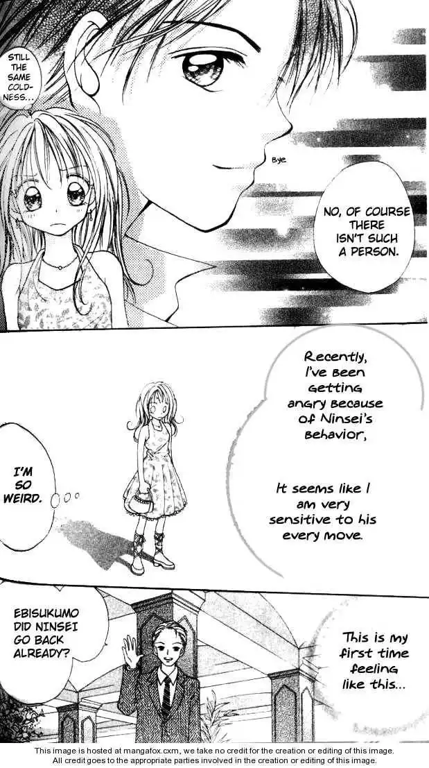 Otome no Sainou Chapter 3 18